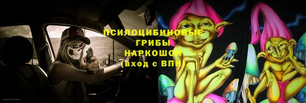 кокаин VHQ Горняк