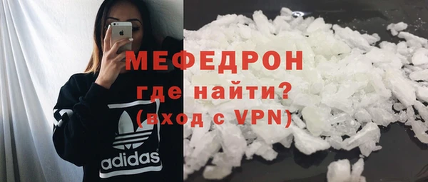 кокаин VHQ Горняк