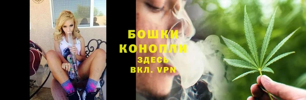 кокаин VHQ Горняк